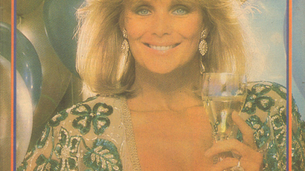 TELE MAGAZİN ARALIK 1983 SAYI:5 AJDA PEKKAN-EMEL SAYIN
