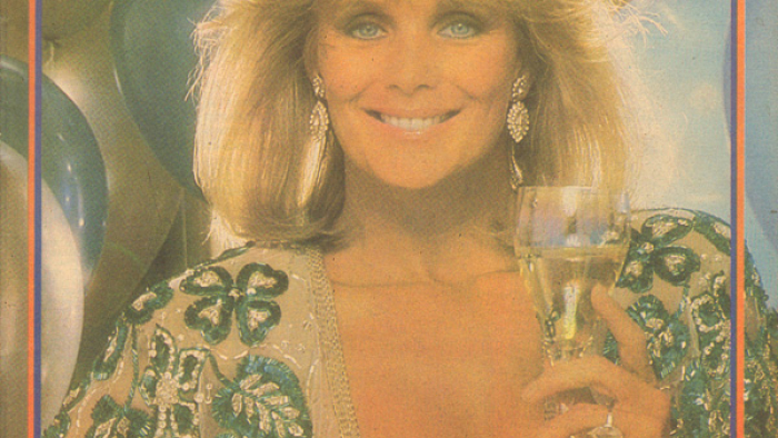 TELE MAGAZİN ARALIK 1983 SAYI:5 AJDA PEKKAN-EMEL SAYIN